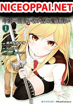 Tanaka ~Nenrei Equal Kanojo Inaireki no Mahoutsukai~ (Reboot)