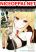 อ่านการ์ตูน Tanaka ~Nenrei Equal Kanojo Inaireki no Mahoutsukai~ (Reboot)