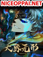 Taoist Ghost Hunter - Manhua, Action, Fantasy, Mystery