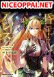 Tasogare Mearesu -Mahoutsukai to Kuroneko no Uizu Chronicle- แมร์เลสยามสนธยา- บันทึกเหตุการณ์ของผู้ใช้เวทมนตร์และแมวดำวิซ-