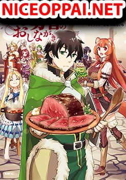 Tate No Yuusha No Oshi Nagaki