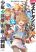 อ่านการ์ตูน Tatoeba Last Dungeon Mae no Mura no Shounen ga Joban no Machi de Kurasu Youna Monogatari