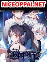 Teacher Mad System - Action, Comedy, Manhua, School Life, Slice of Life