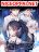 อ่านการ์ตูน Teacher Mad System