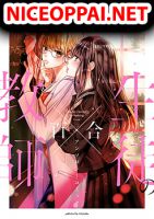 Teacher x Student Yuri Anthology Comic - Manga, Romance, School Life, Yuri