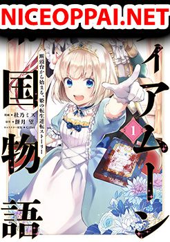 Tearmoon Empire Story