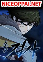 Teenage Swordsman
