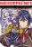อ่านการ์ตูน Teihen Ryoushu No Kanchigai Eiyuutan