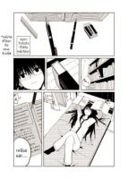 Telekinesis เทเลคิเนซิส - Horror, One Shot, Supernatural, Manga