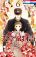 อ่านการ์ตูน Tendou-ke Monogatari