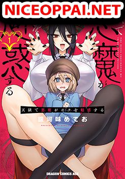 Tengoku de Akuma ga Boku wo Miwaku Suru