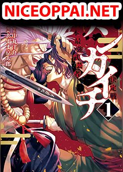 Tenkaichi - Nihon Saikyou Mononofu Ketteisen