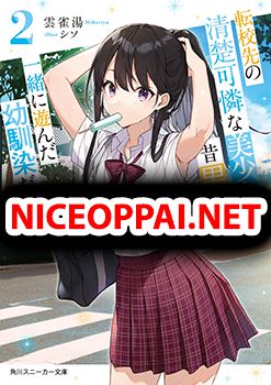 Tenkou-saki no Seiso Karen na Bishoujo ga, Mukashi Danshi to Omotte Issho ni Asonda Osananajimi datta Ken