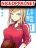 อ่านการ์ตูน Tennen Gyaru no Kawaguchi-san!!