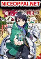 Tensei Ouji wa Renkinjutsushi to Nari Koukoku Suru - Manga, Action, Adventure, Drama, Fantasy