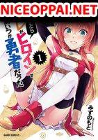 Tensei Shitara Ore ga Heroine de Aitsu ga Yuusha Datta เกิดใหม่เป็นนางเอกส่วนไอ้หมอนั่นก็กลายเป็นผู้กล้า - Drama, School Life, Manga, Gender Bender, Romance, Shounen