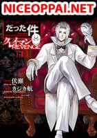 Tensei Shitara Slime Datta Ken: Clayman Revenge - Action, Comedy, Drama, Fantasy, Shounen