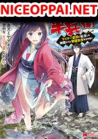 Tensei! Takenaka hanbei - Manga, Comedy, Fantasy, Historical, Slice of Life, Supernatural