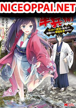 Tensei! Takenaka hanbei