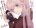 อ่านการ์ตูน That Girl Is Not Just Cute