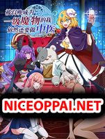 That Time I Was Summoned As A First-Level Monster - Adventure, Comedy, Fantasy, Harem, Martial Arts, Romance