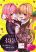 อ่านการ์ตูน The 100 Girlfriends Who Really, Really, Really, Really, Really Love You