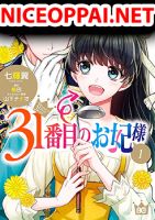The 31st Consort - Manga, Fantasy, Romance, Shoujo
