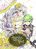 อ่านการ์ตูน The Abandoned Empress