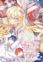 The Baby Saint Wants to Destroy the World! - Fantasy, Manhwa, Romance