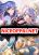 อ่านการ์ตูน The Best Assassin, Incarnated into a Different World’s Aristocrat สุดยอดมือสังหาร เกิดใหม่เป็นขุนนางที่ต่างโลก