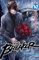 The Breaker - Action, Comedy, Drama, Manhwa, Martial Arts, Romance, School Life, Seinen, Supernatural