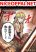 อ่านการ์ตูน The Bride of Barbaroi