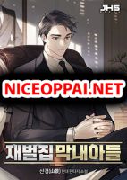 The Chaebeol’s Youngest Son - Manhwa, Drama, Shounen