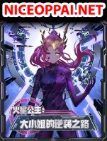 The Comeback path of Princess from Mars - Action, Drama, Fantasy, Manhua, Sci-fi, Shounen