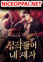 The Constellations Are My Disciples - Action, Drama, Fantasy, Manhwa, Shounen