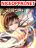 อ่านการ์ตูน The Cultivators Immortal Is My Sister อยู่ดีๆผมก็มีพี่สาวสุดเทพ