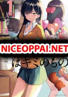 The Cute One Is You! - Manga, Romance, School Life, Shounen, Slice of Life