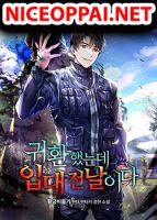 The Dark Mage’s Return to Enlistment - Manhwa, Action, Adventure, Fantasy
