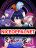 อ่านการ์ตูน The Demon God was Reincarnated