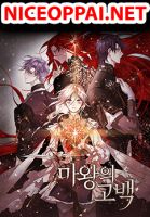 The Dark Lord's Confession - Manhwa, Adventure, Drama, Fantasy, Josei