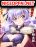 อ่านการ์ตูน The Demon King's Daughter Is Way Too Easy