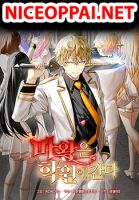 The Demon Prince goes to the Academy - Manhwa, Action, Fantasy