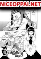 The Demon Queen Weight Loss Plan - Manga, Comedy, Fantasy, Shounen, One Shot