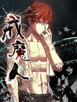 The Devil Ring - Manhua, Action, Adventure, Comedy, Fantasy, Horror, Mystery, Shounen, Supernatural