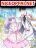 อ่านการ์ตูน The Devil’s Daughter