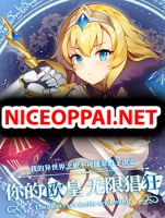 The Dice can't decide my destiny! - Action, Adventure, Fantasy, Manhua