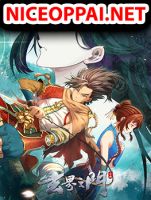 The Door to Fantasy World - Manhua, Action, Adventure, Drama, Fantasy, Martial Arts, Romance