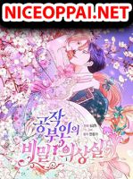 The Duchess's Secret Dressing Room - Manhwa, Drama, Romance