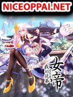 The Empress Is Actually My Disciple - Manhua, Action, Drama, Fantasy, Historical, Martial Arts, Shounen