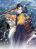 อ่านการ์ตูน The End of Life From Scratch